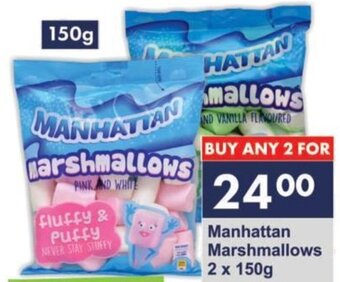 Manhattan Marshmallows 2 x 150g