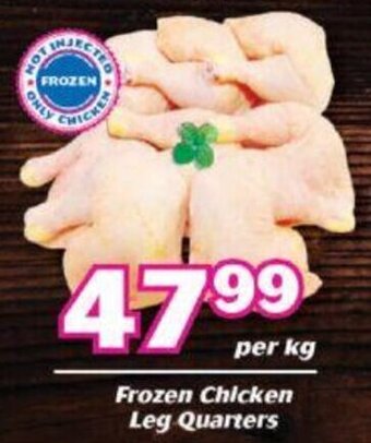 Cambridge Food Frozen Chicken Leg Quarters per kg offer
