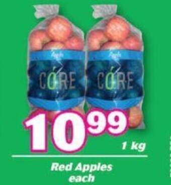 Red Apples 1kg