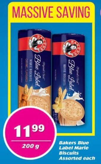 Cambridge Food Bakers Blue Label Marie Biscuits Assorted 200g offer
