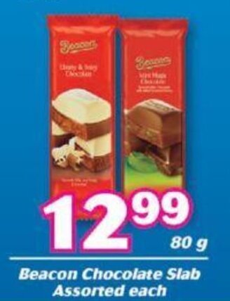 Cambridge Food Beacon Chocolate Slab Assorted 80g offer