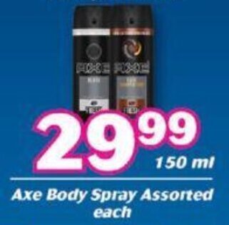 Axe Body Spray Assorted 150ml