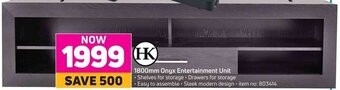 Game HK - 1800mm Onyx Entertainment Unit offer