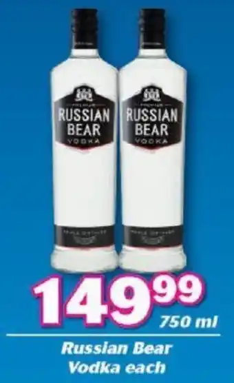 Russian Bear Vodka 750ml