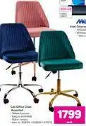 Game Cali office chair assorted- each offer