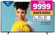 Game Samsung 55" (139cm) qled tv offer