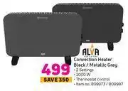 Game Alva convection heater (black/ metallic grey)-each offer