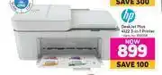 Game Hp deskjet plus 4122 3 in 1 printer offer