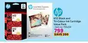 Game Hp 652 black & tri colour ink cartridge value pack offer