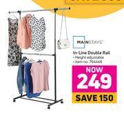 Game Mainstays in line double rail offer