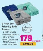 Game Always home 2 pack eco friendly bath towels-per pack offer