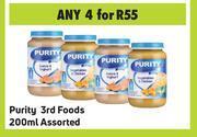 Game Purity 3rd foods assorted-for 4 x 200ml offer