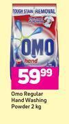 Game Omo regular hand washing powder-2kg offer