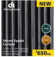 Builders Warehouse Designhouse Velvet Eyelet Curtain-Each offer