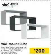 Builders Warehouse Shelf Mate Wall Mount Cube-400mm(h) x 200mm(w) x 13mm(w) offer