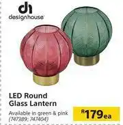 Builders Warehouse Design House LED Round Glass Lantern-Each offer