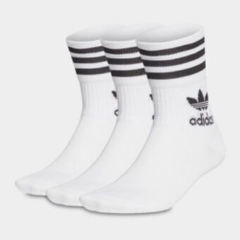 Sportscene Adidas originals 3-pack white/black socks offer