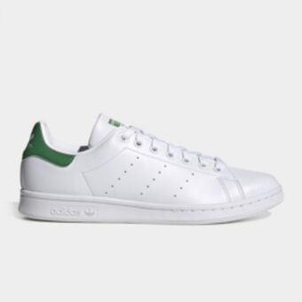 Sportscene Adidas originals men's stan smith white sneaker offer
