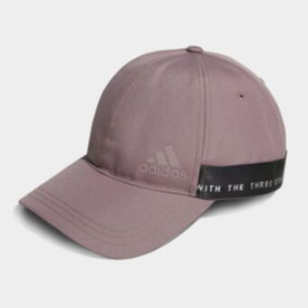 Sportscene Adidas originals mc multicolour cap offer