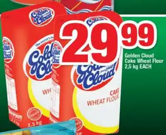 OK Foods Golden Cloud Cake Wheat Flour 2,5kg offer