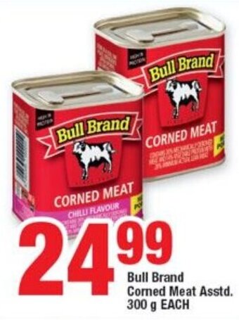 Bull Brand Corned Meat Asstd. 300g