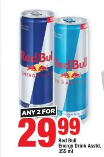 OK Foods Red Bull Energy Drink Asstd. 2 x 355ml offer