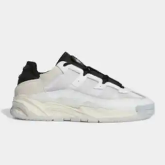 Sportscene Adidas originals men's streetball white sneaker offer