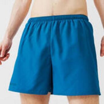Decathlon Men's running breathable shorts dry - prussian blue offer