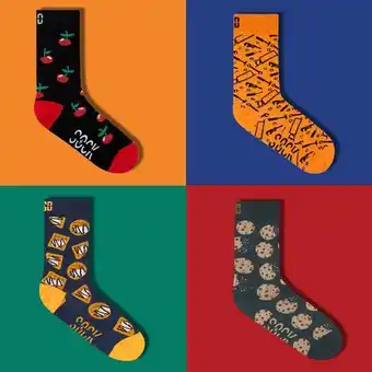 OneDayOnly 4x unisex cotton socks offer