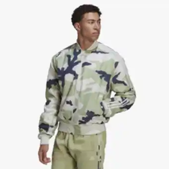 Sportscene Adidas men's graphics camo two-in-one vrct grey jacket offer