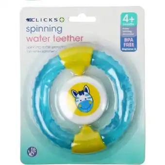 Clicks Spinning water teether offer