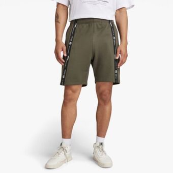 Fabiani G-star tape sweat shorts offer