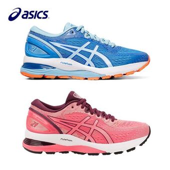 OneDayOnly Ladies gel-nimbus 21 running shoes offer