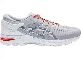 OneDayOnly Ladies metarun running shoes offer