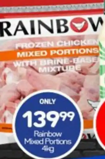 Super Save Rainbow Mixed Portions offer