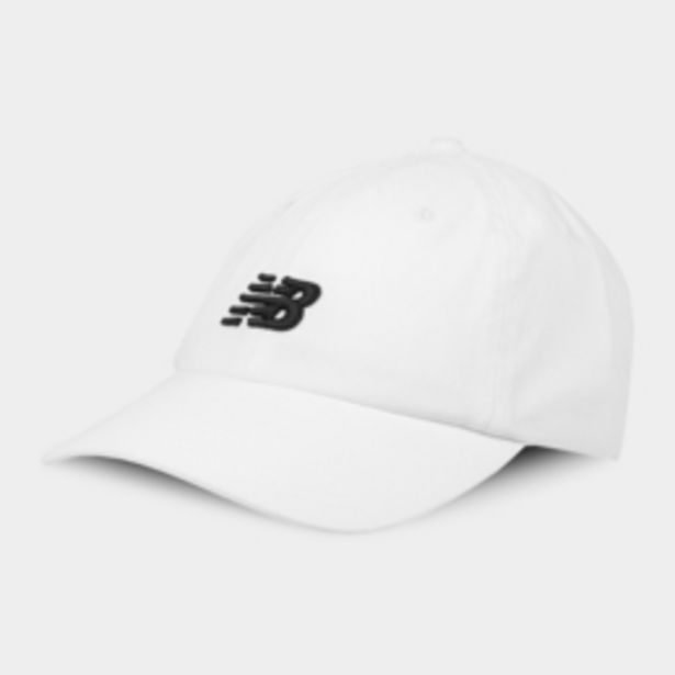 New balance white cap offer at Sportscene