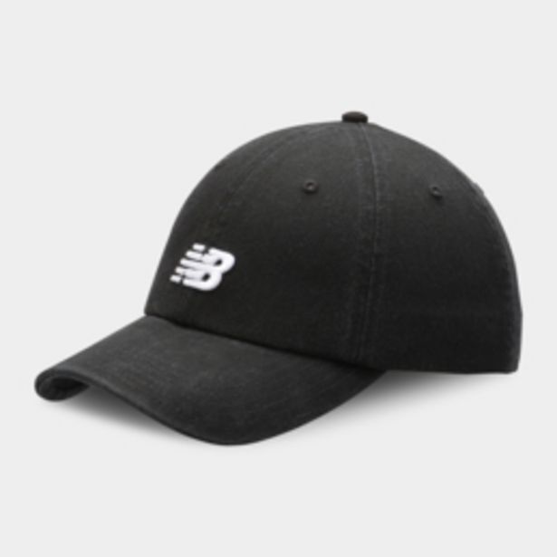 New balance black cap offer at Sportscene