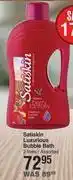 Dis-Chem Satiskin luxurious bubble bath assorted-2l offer