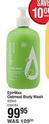Epi-max oatmeal body wash-450ml