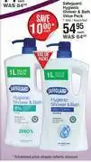 Dis-Chem Safeguard hygienic shower & bath value pack assorted-1l each offer