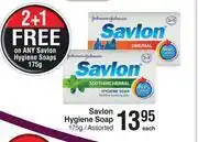 Dis-Chem Savlon hygiene soap assorted-175g each offer