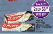 Dis-Chem Colgate total 12 advanced charcoal deep clean toothpaste-75ml offer