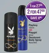 Dis-Chem Playboy 150ml or playgirl 90ml deodorant body spray assorted-for 1 offer