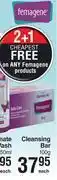 Femagene cleansing bar-100g each