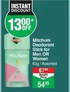 Dis-Chem Mitchum deodorant stick for men or women assorted-63g offer