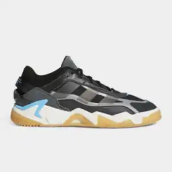 Sportscene Adidas originals men's niteball black sneaker offer