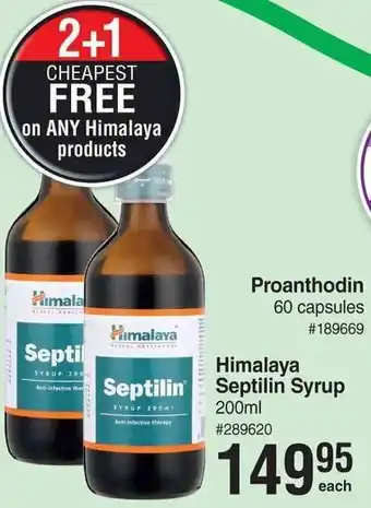Dis-Chem Himalaya Septilin Syrup 200ml offer
