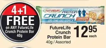 FutireLife Crunch Protein Bar 40g/ Assorted