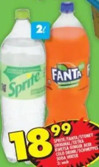 Shoprite Sprite/Fanta/Stoney Original/Kwetsa Ginger Beer Cold Drink/Schweppes Soda Water 2L offer