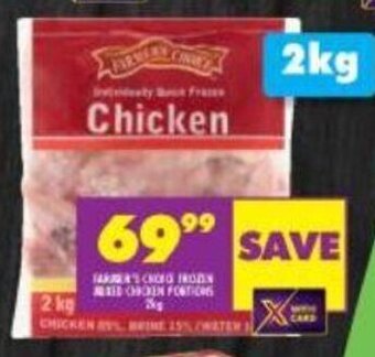 Shoprite Farmer's Choice Frozen Sliced Chicken Portions 2kg offer